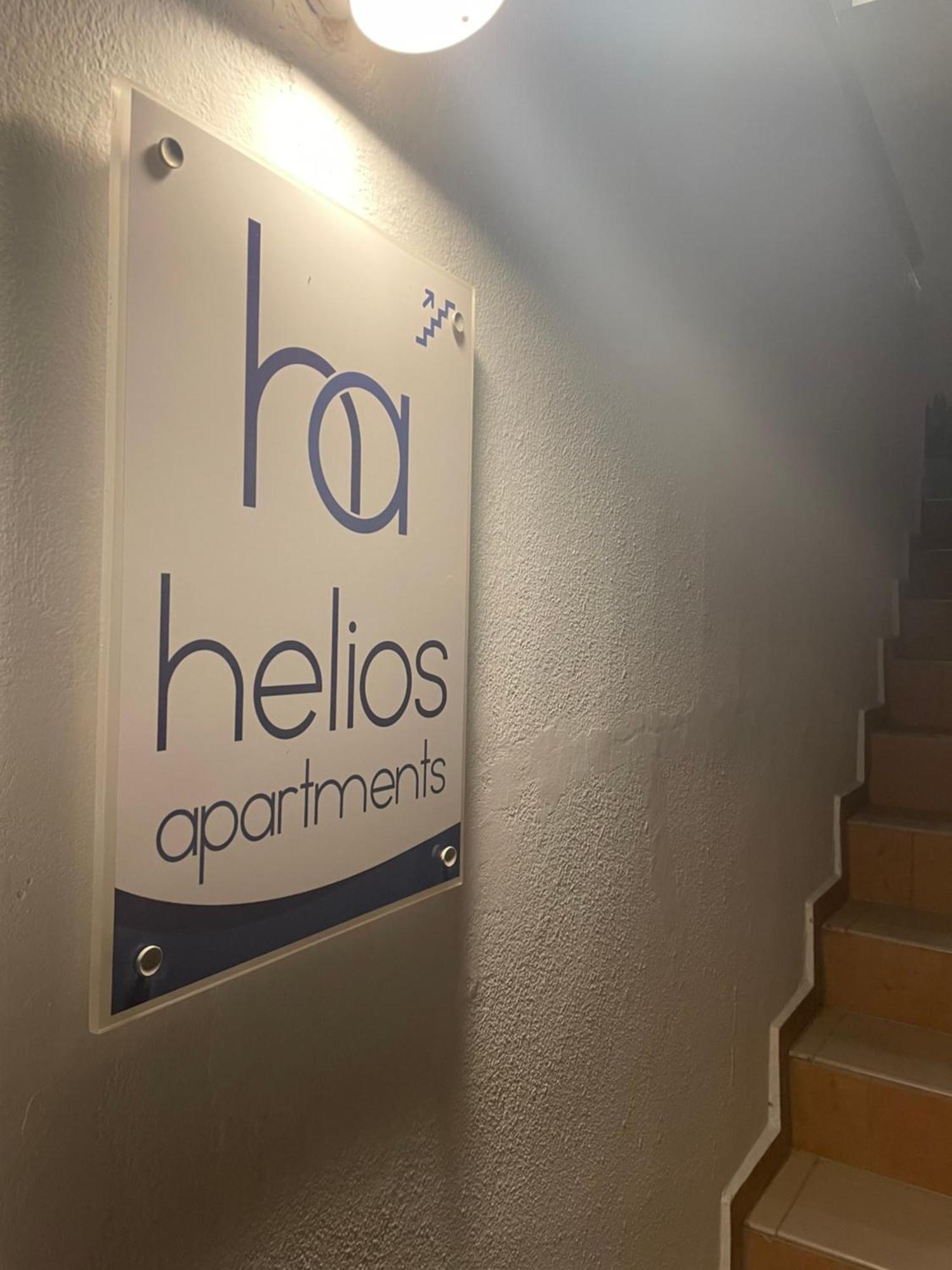 Helios Apartments 普拉基亚斯 外观 照片